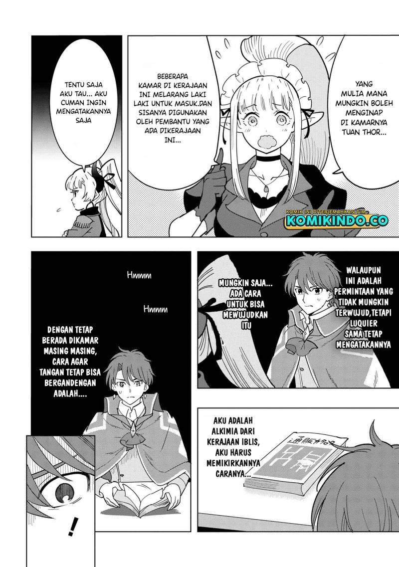 souzou-renkinjutsushi-wa-jiyuu-wo-ouka-suru-kokyou-wo-tsuihou-saretara-maou-no-ohizamoto-de-chouzetsu-kouka-no-magic-item-zukuri-houdai-ni-narimashita - Chapter: 11.4