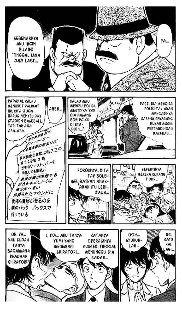 detective-conan - Chapter: 371