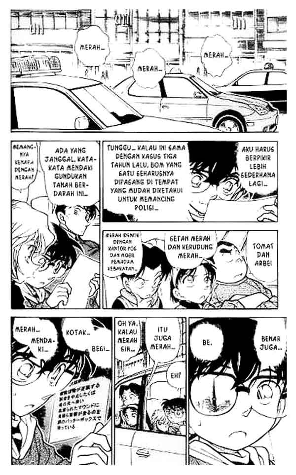 detective-conan - Chapter: 371