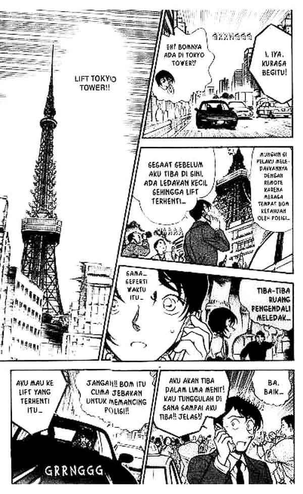 detective-conan - Chapter: 371