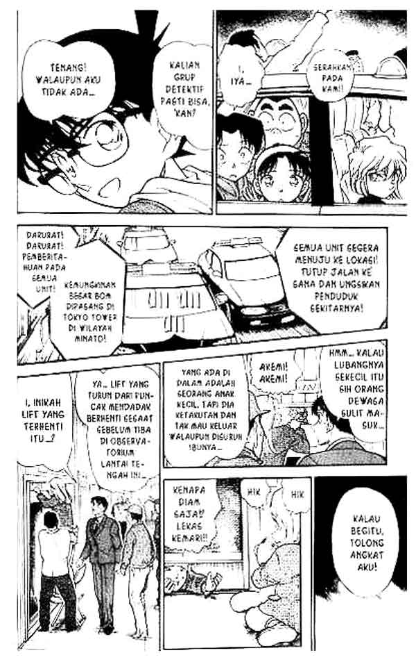 detective-conan - Chapter: 371