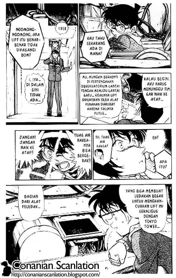 detective-conan - Chapter: 371