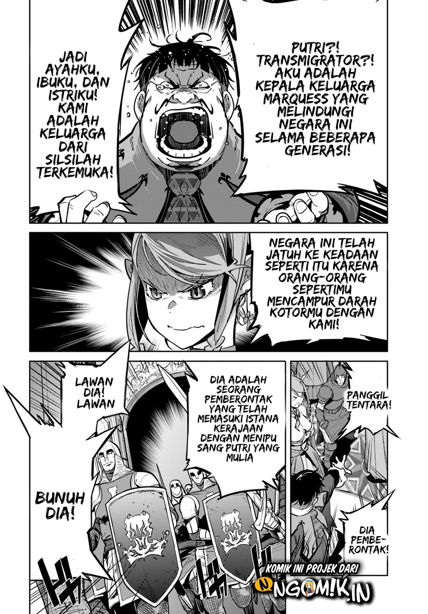 karate-baka-isekai - Chapter: 6