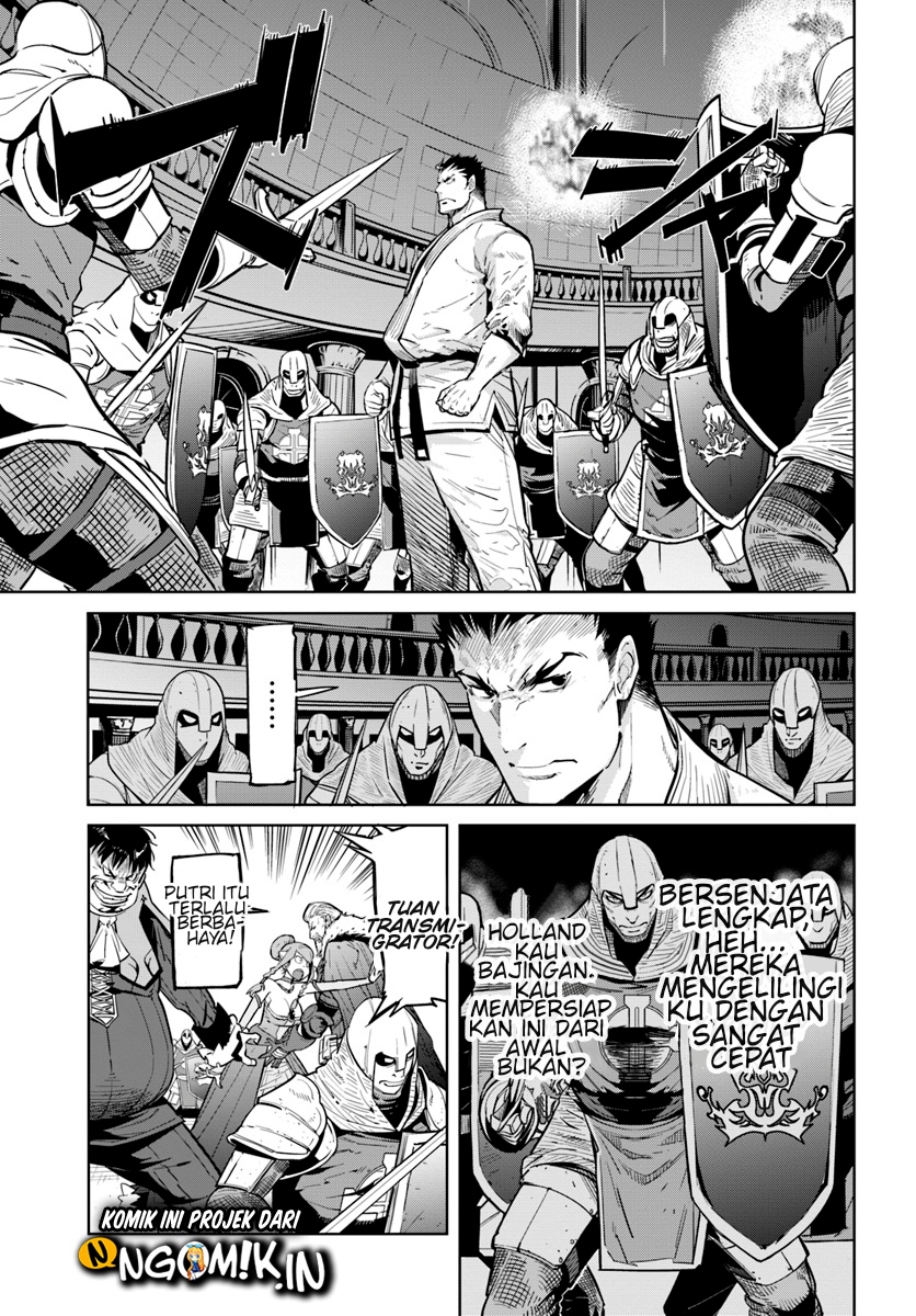 karate-baka-isekai - Chapter: 6