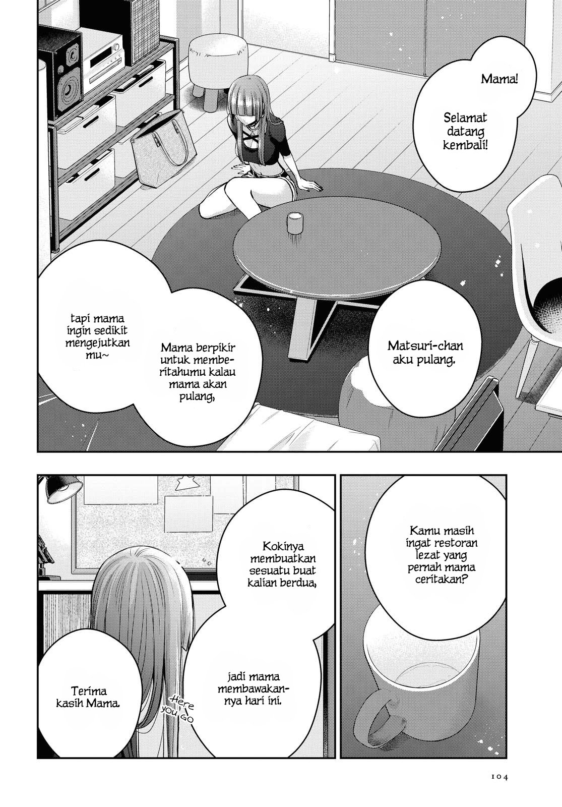 citrus-plus - Chapter: 15