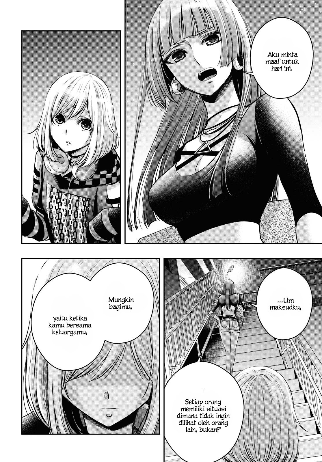 citrus-plus - Chapter: 15