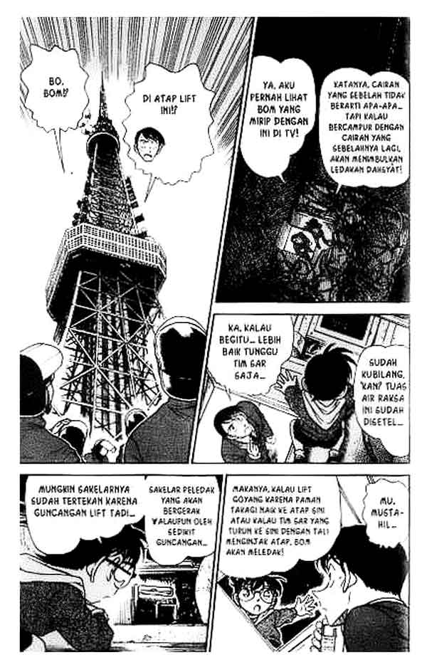 detective-conan - Chapter: 372