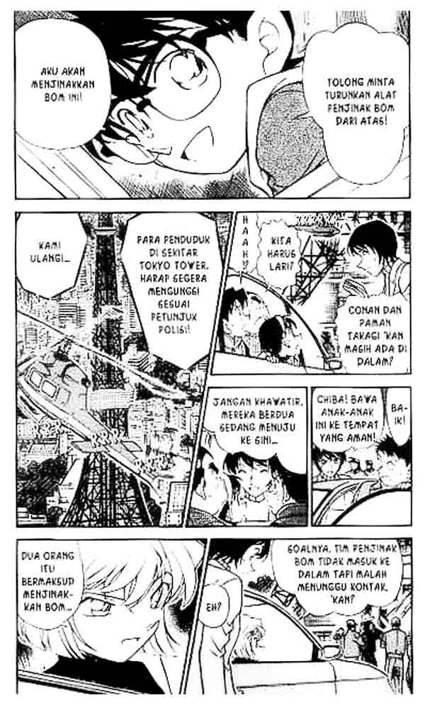 detective-conan - Chapter: 372