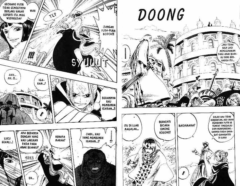 one-piece-id - Chapter: 170