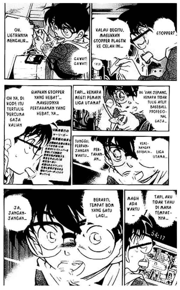 detective-conan - Chapter: 372
