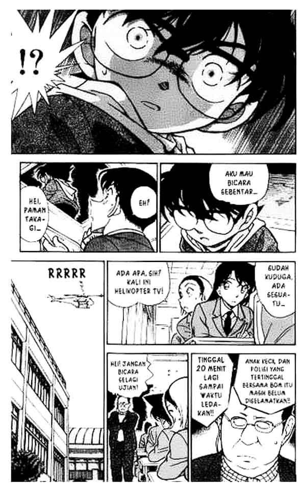 detective-conan - Chapter: 372