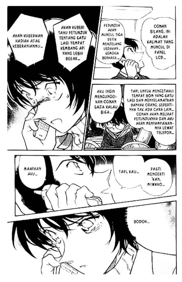 detective-conan - Chapter: 372