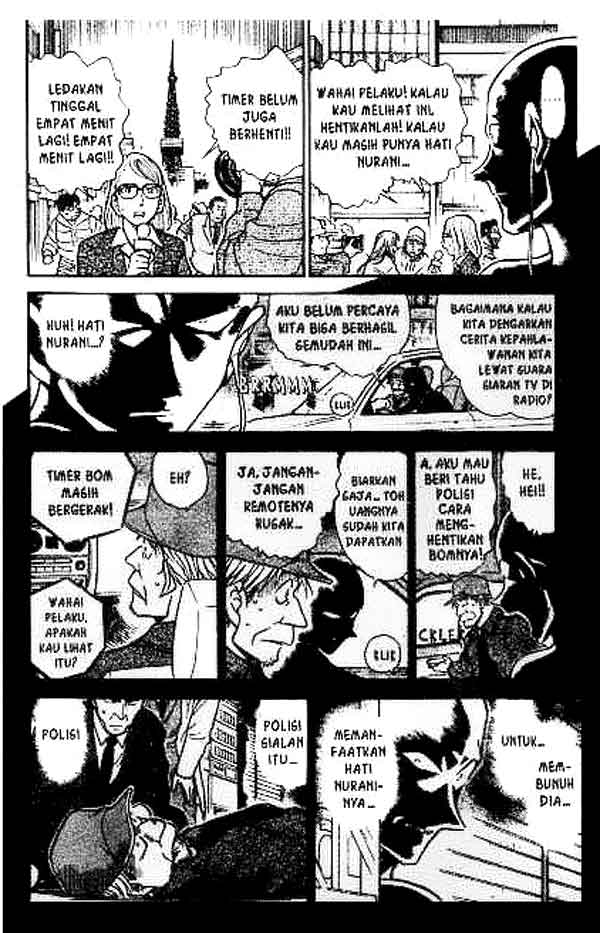detective-conan - Chapter: 372