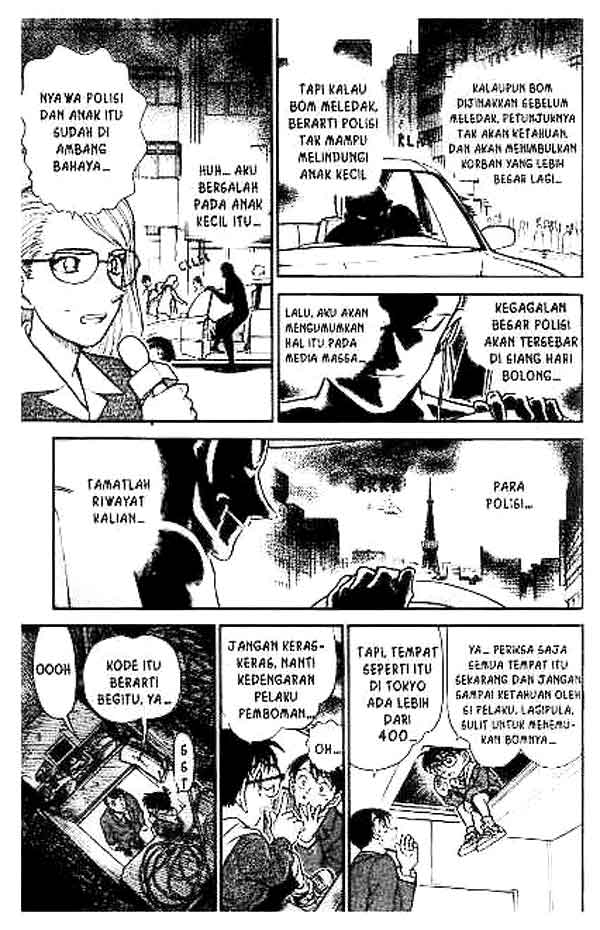 detective-conan - Chapter: 372