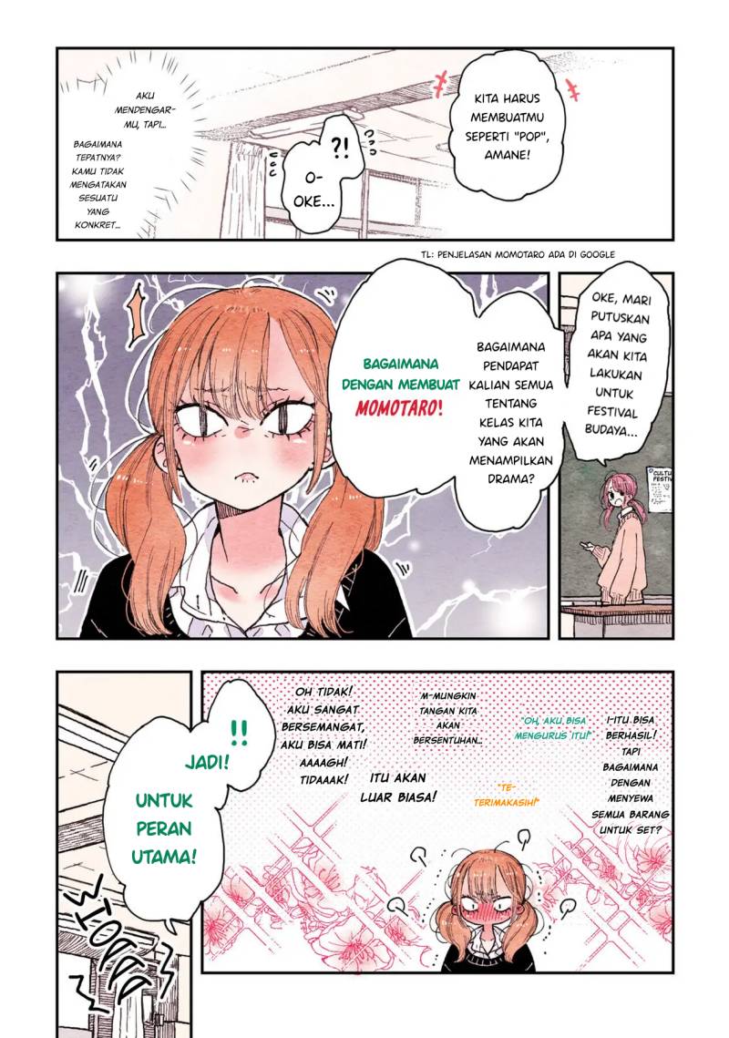 sanpakugan-chan-wa-tsutaetai - Chapter: 14