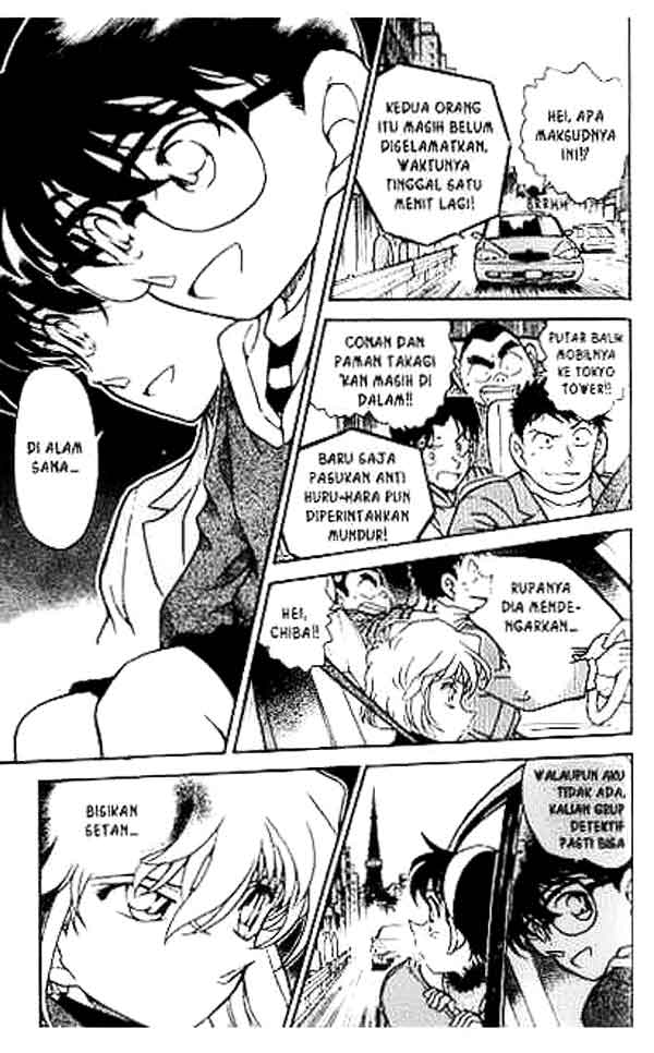 detective-conan - Chapter: 372