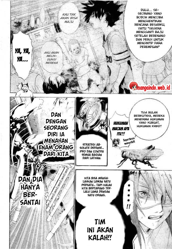air-gear - Chapter: 217
