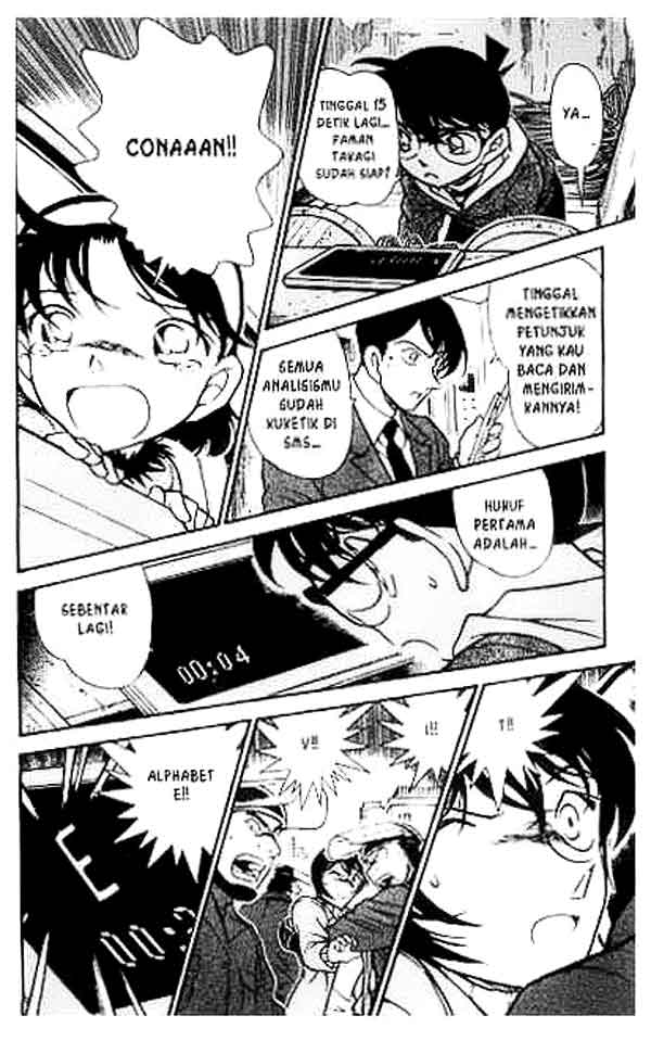 detective-conan - Chapter: 372