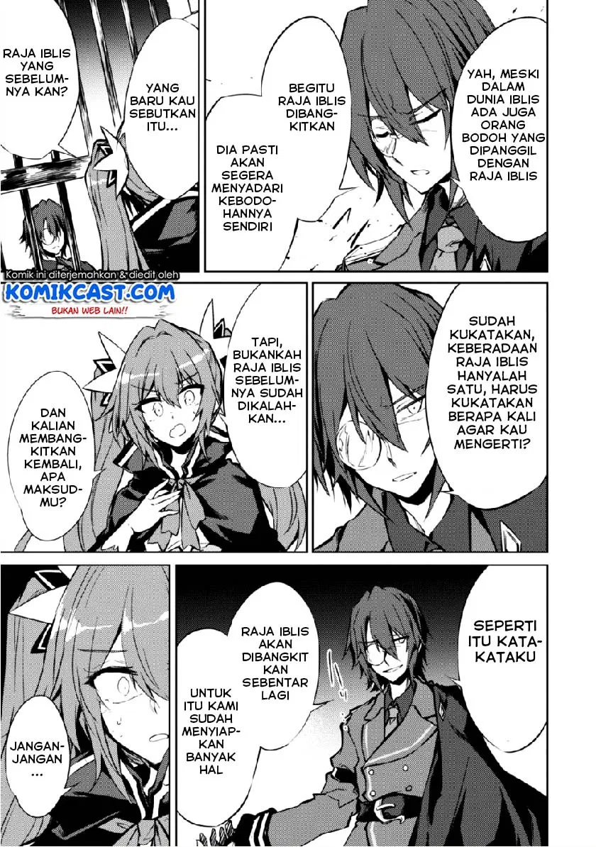 moto-saikyou-no-kenshi-wa-isekai-mahou-ni-akogareru - Chapter: 11