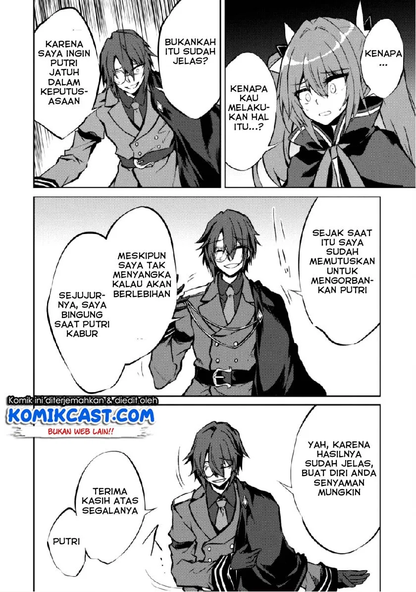 moto-saikyou-no-kenshi-wa-isekai-mahou-ni-akogareru - Chapter: 11