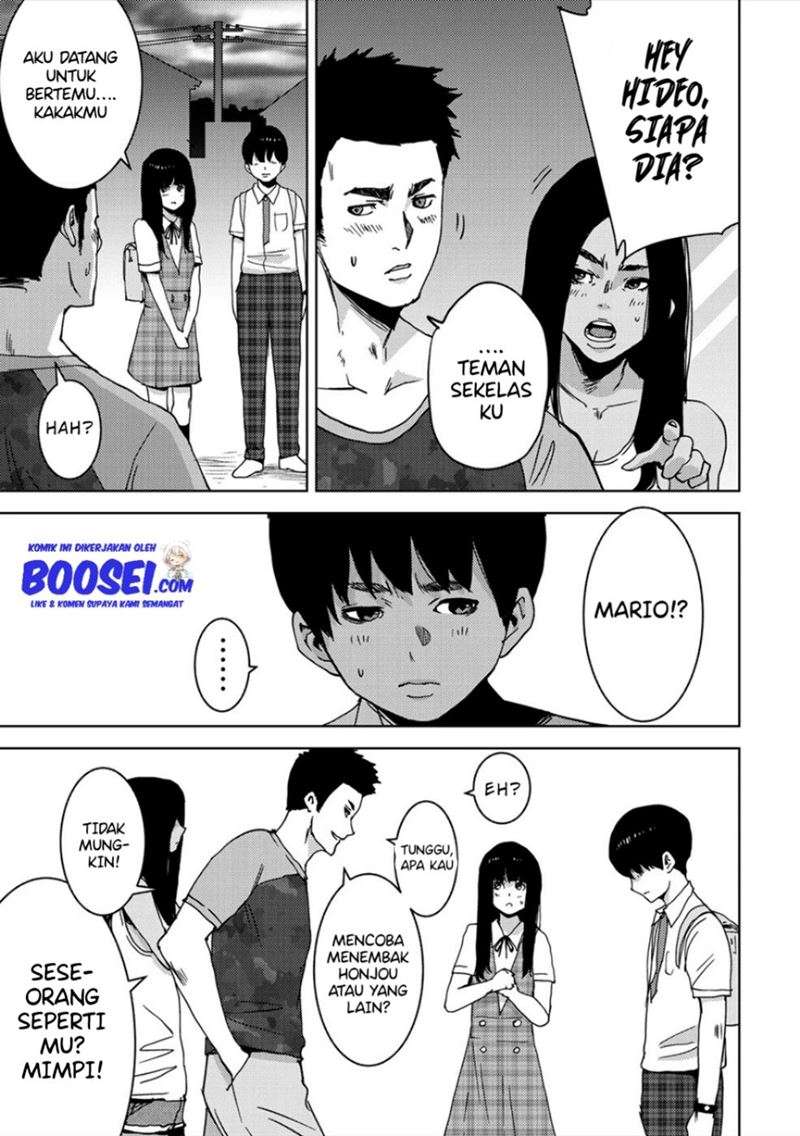 narikawari - Chapter: 33