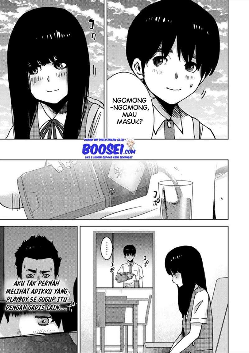 narikawari - Chapter: 33