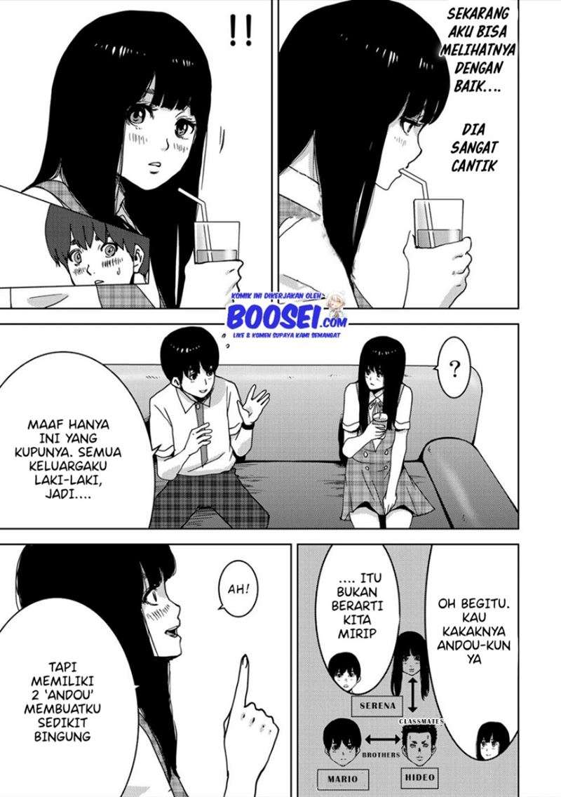 narikawari - Chapter: 33