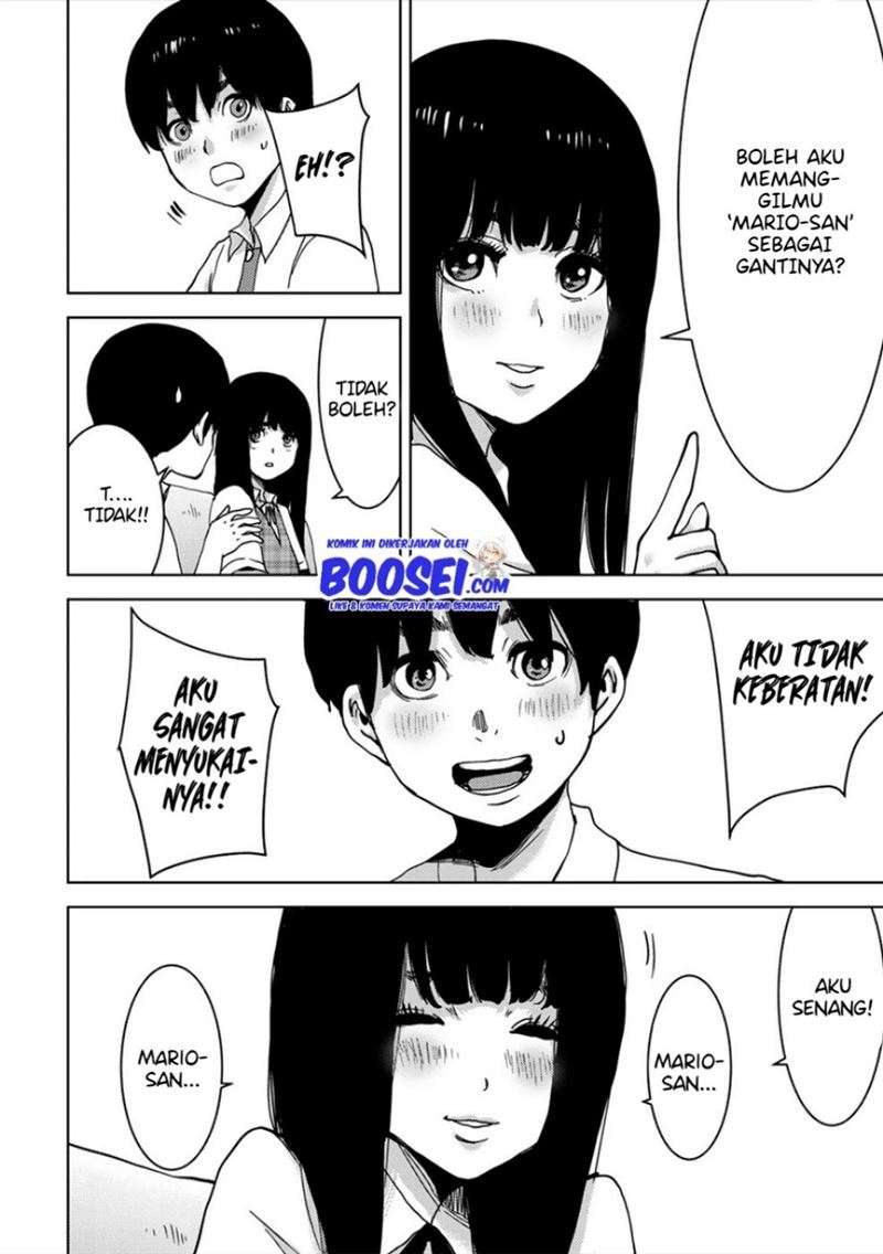 narikawari - Chapter: 33