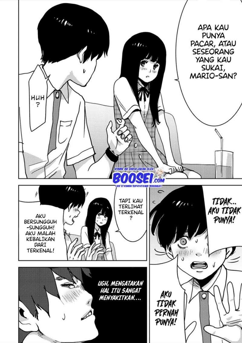 narikawari - Chapter: 33