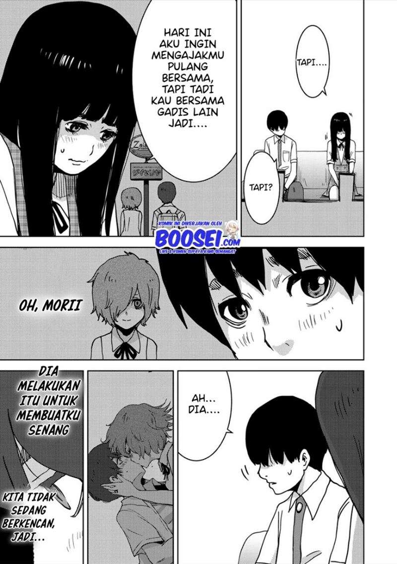 narikawari - Chapter: 33