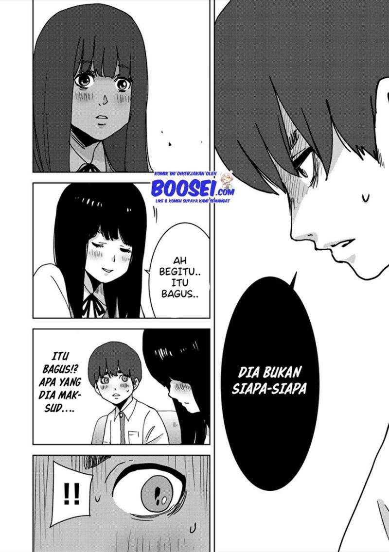 narikawari - Chapter: 33