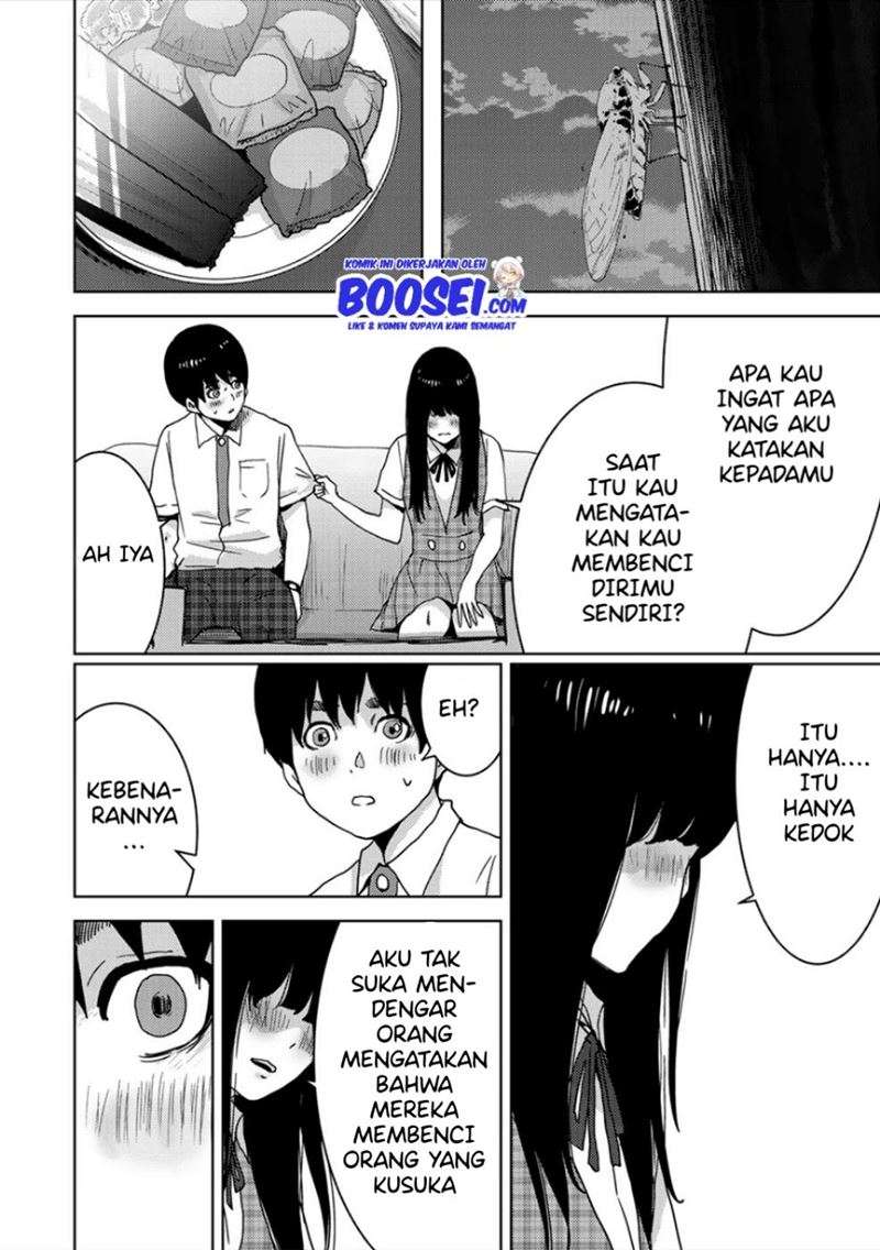 narikawari - Chapter: 33