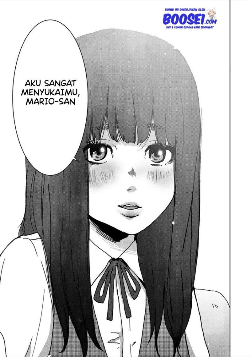 narikawari - Chapter: 33