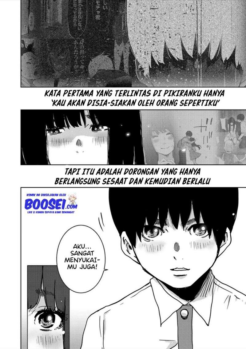 narikawari - Chapter: 33