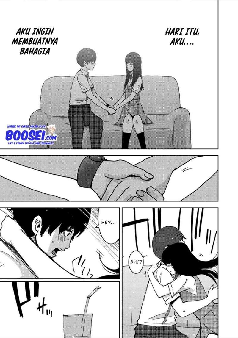 narikawari - Chapter: 33