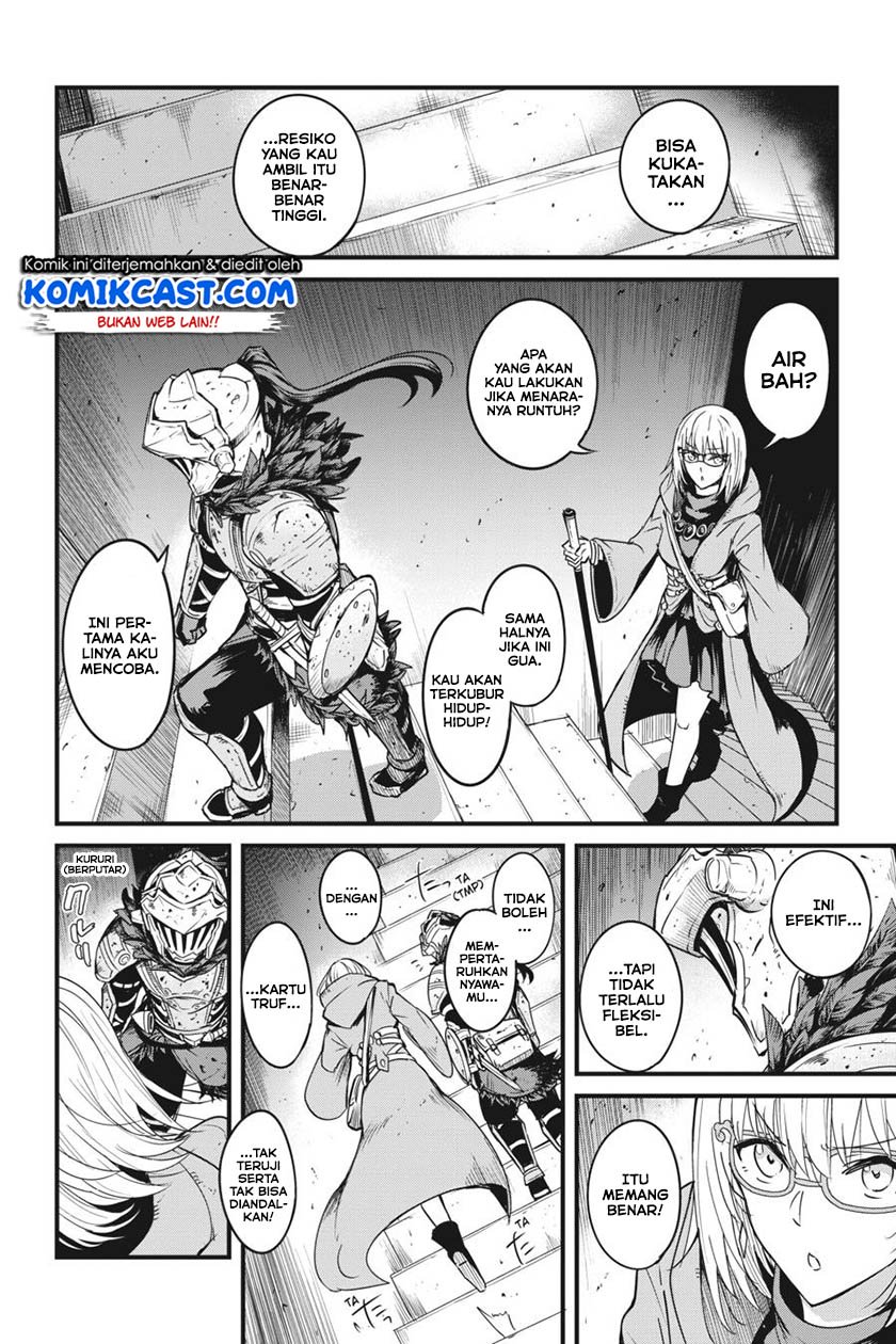 goblin-slayer-side-story-year-one - Chapter: 42