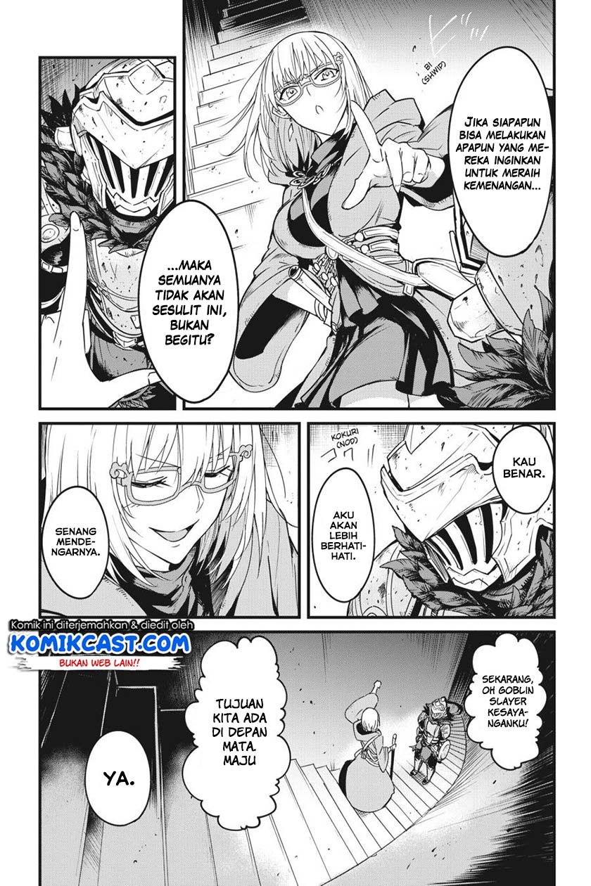 goblin-slayer-side-story-year-one - Chapter: 42