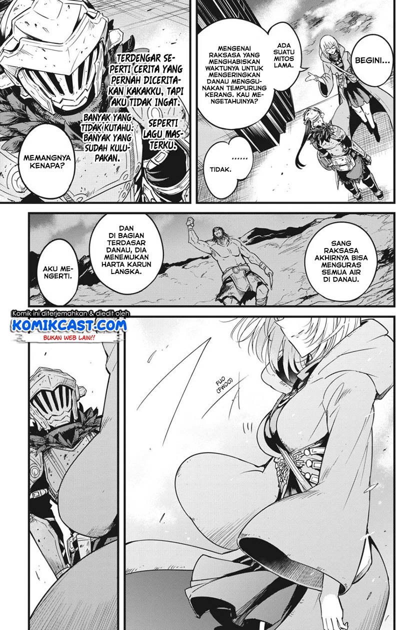 goblin-slayer-side-story-year-one - Chapter: 42