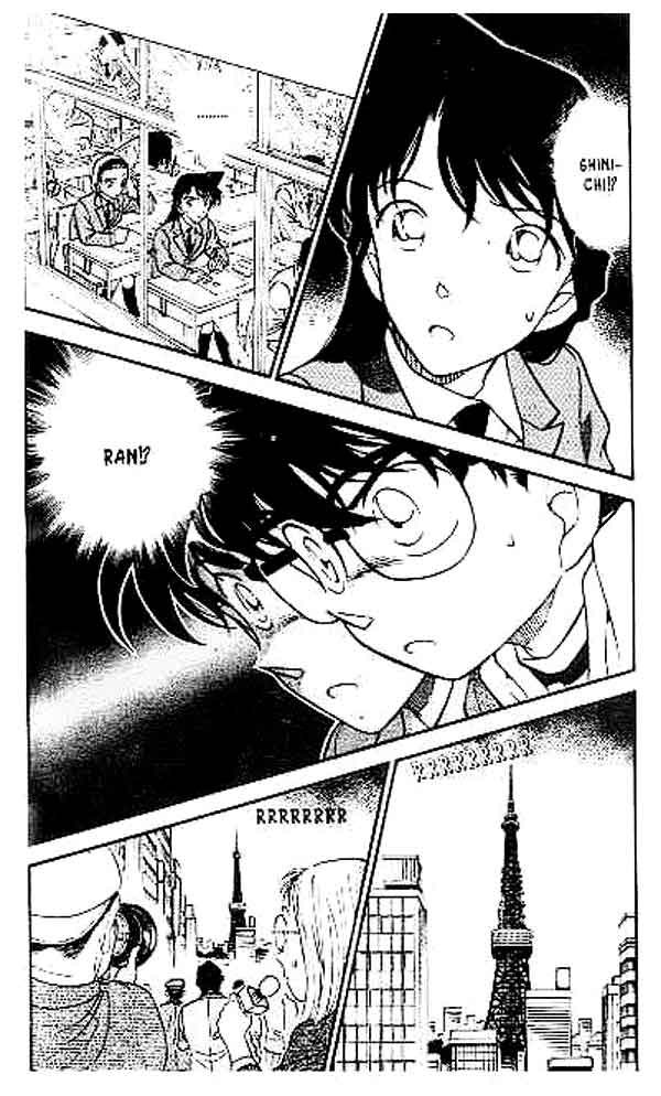 detective-conan - Chapter: 373