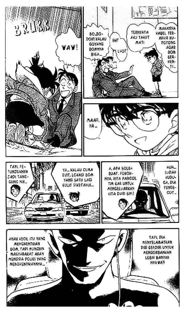 detective-conan - Chapter: 373