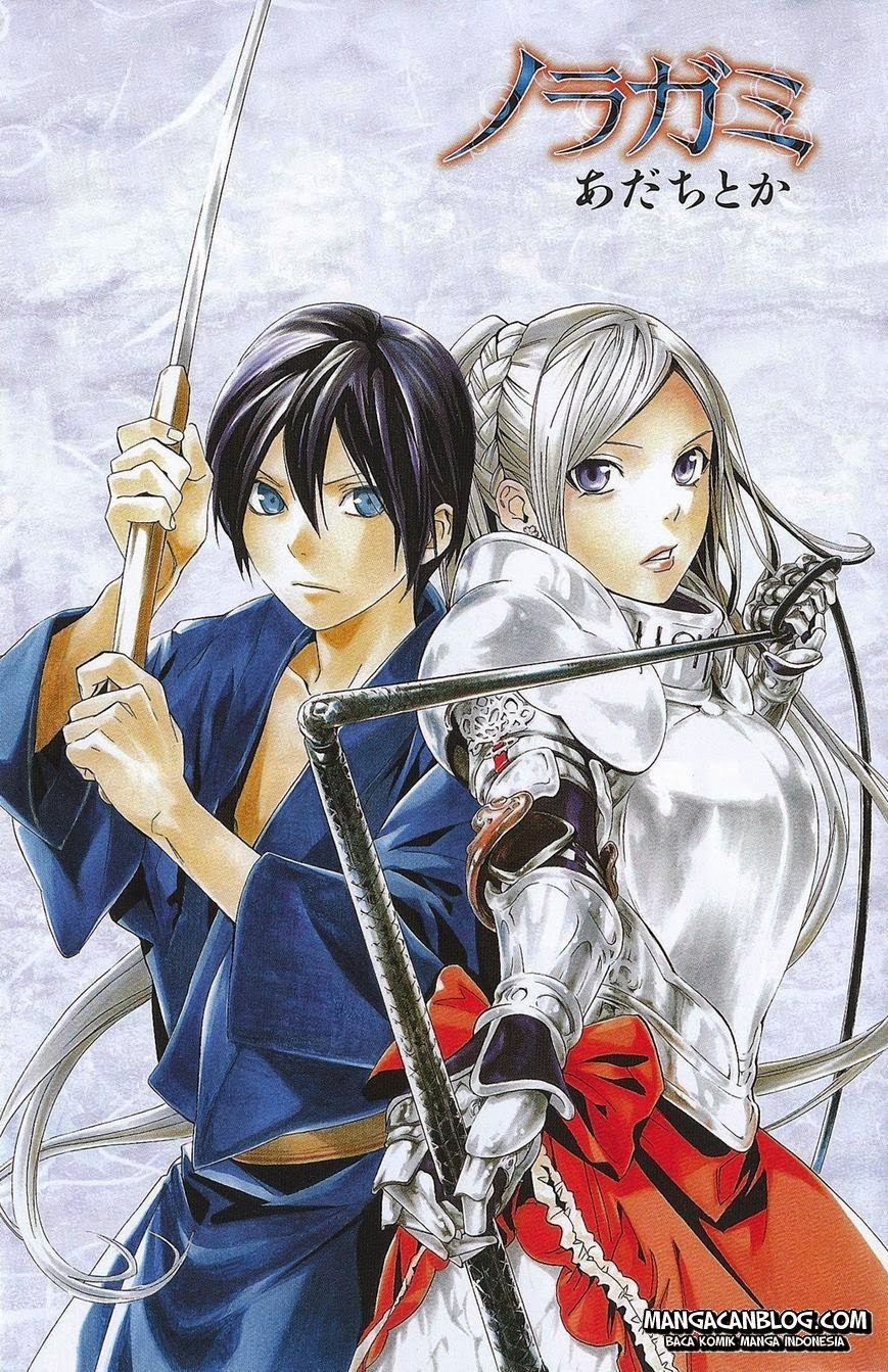 noragami - Chapter: 36