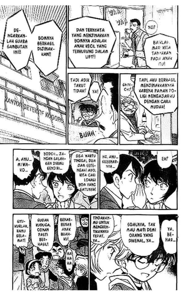 detective-conan - Chapter: 373
