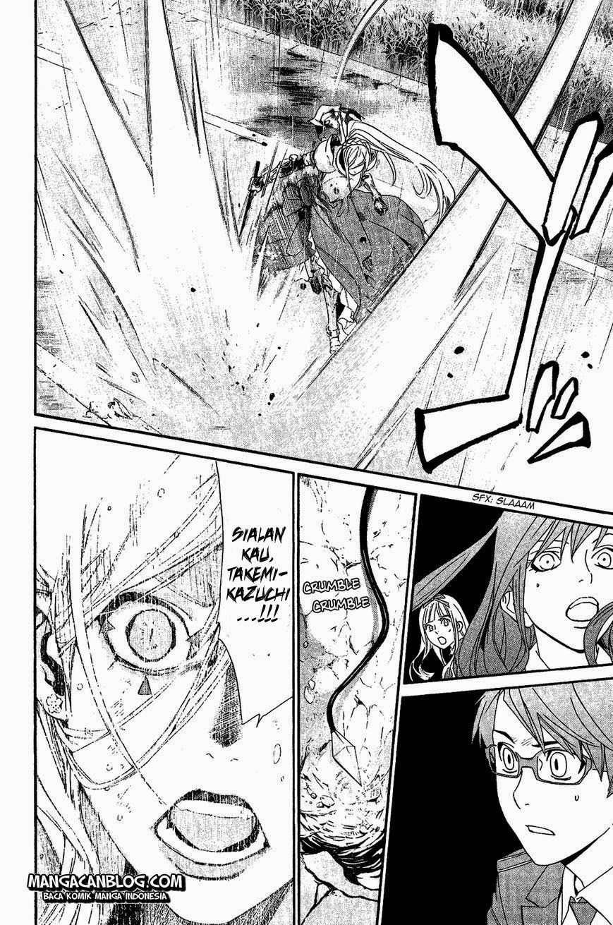 noragami - Chapter: 36