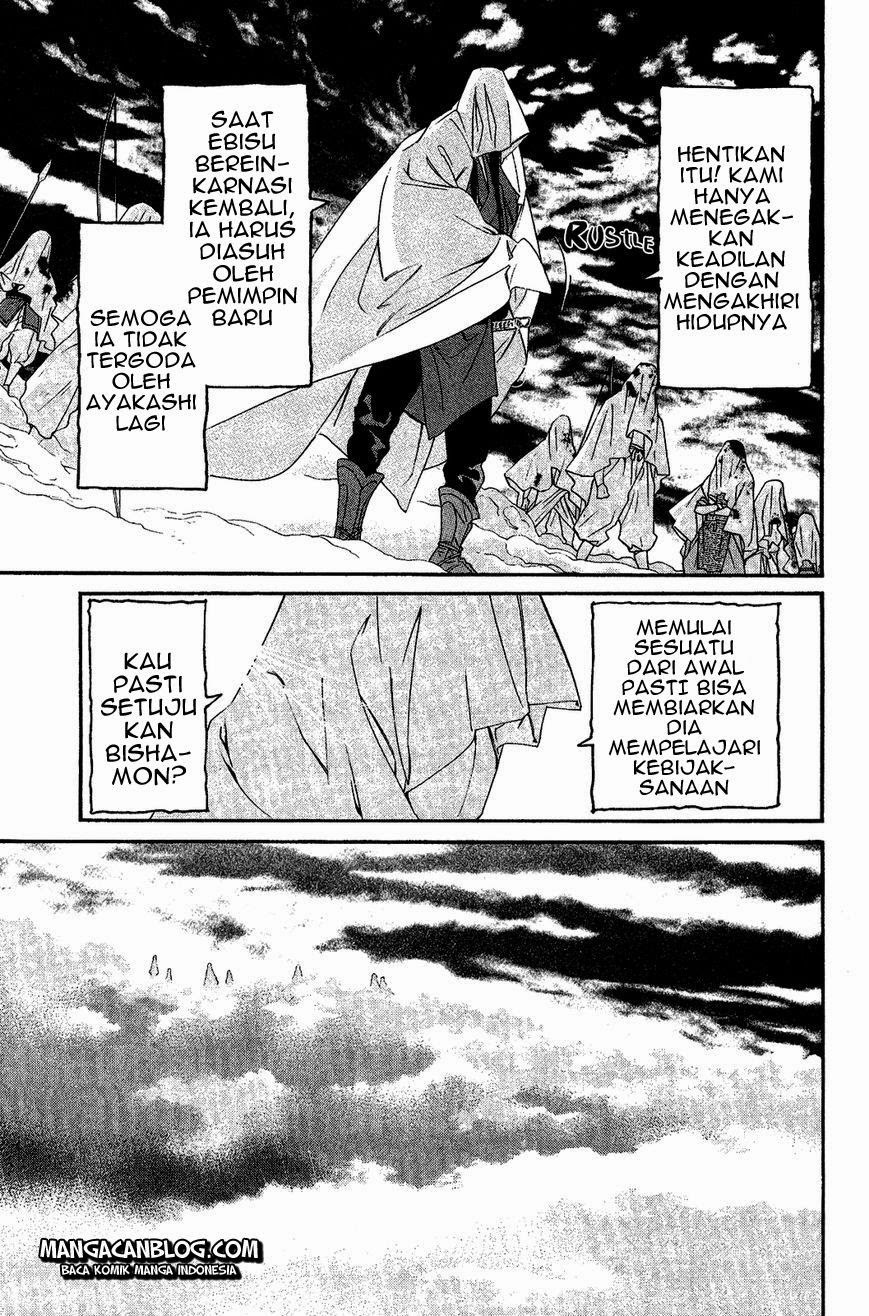 noragami - Chapter: 36