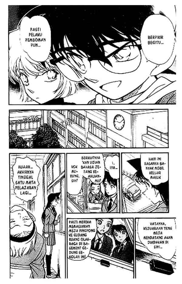 detective-conan - Chapter: 373