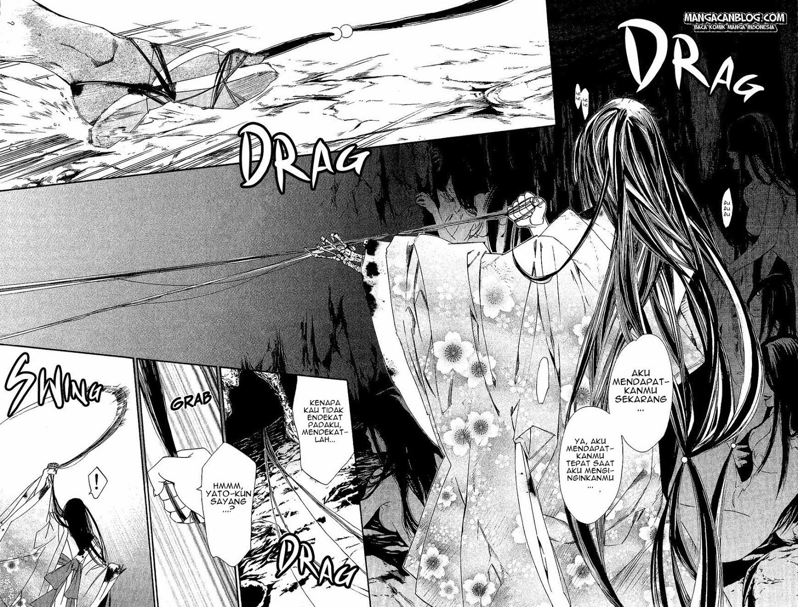 noragami - Chapter: 36