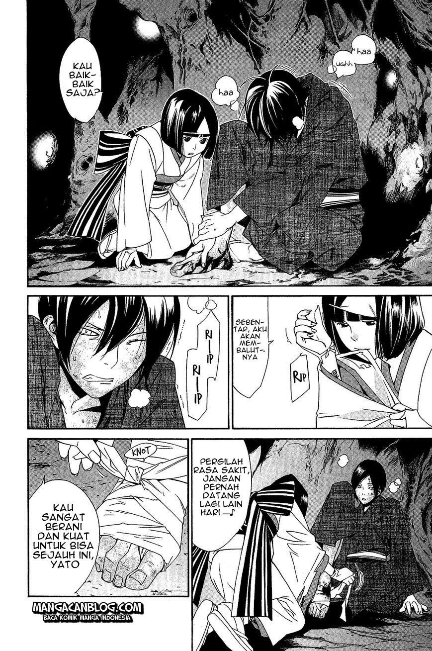 noragami - Chapter: 36