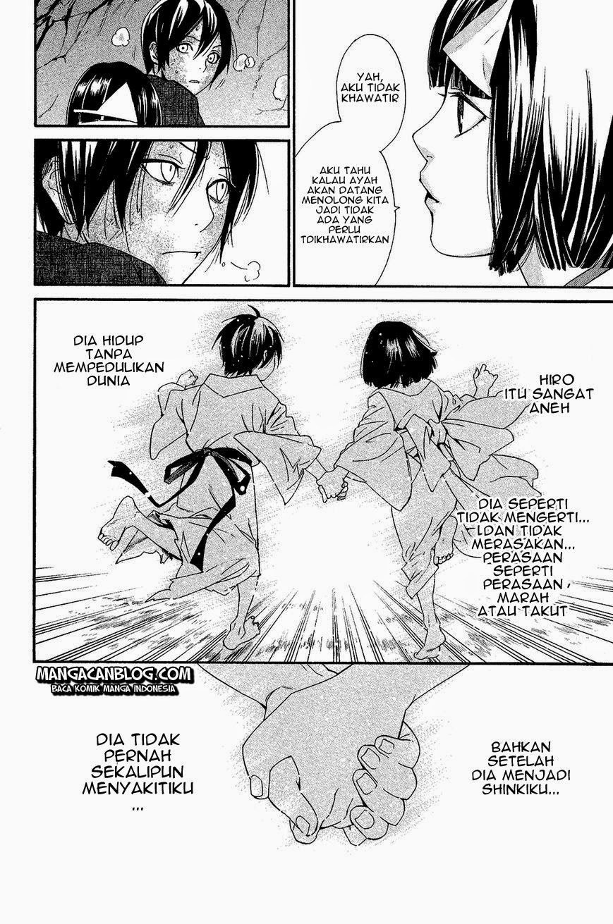 noragami - Chapter: 36