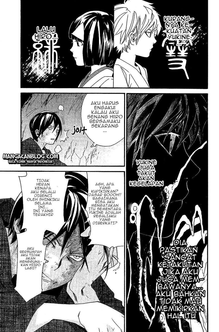 noragami - Chapter: 36