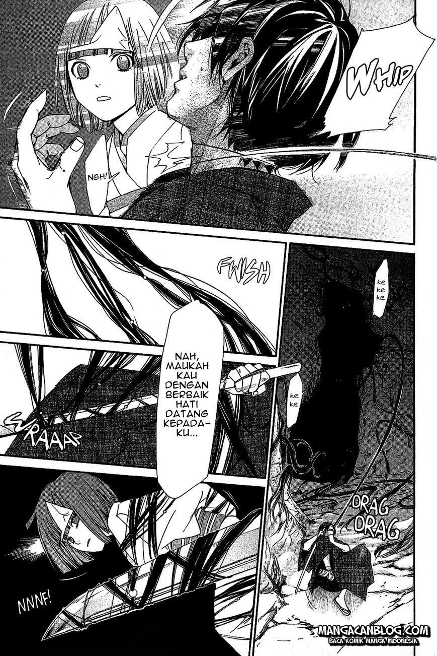 noragami - Chapter: 36